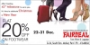 Fairdeal Sale