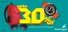 Fastrack Sale