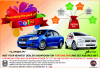 Fiat Sale