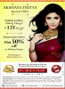 Forever Jewellery Sale