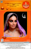 Gili World Sale