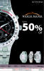 Gitanjali Jewels Sale
