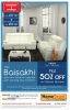 Home Town Sale