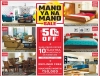 Home Town Sale