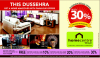 Home Centre Sale