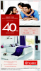 @home Sale