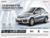 Honda Sale