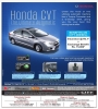 Honda Sale