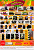 House Full Sale