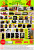 House Full Sale
