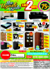 House Full Sale
