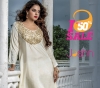 Jashn Sale