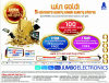Jumbo Electronics Sale