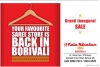 Kala Niketan Sale