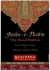 Kalpana Sale