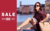 Kazo Sale