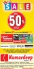 Kumardeep Sale