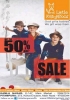 Little Kangaroos Sale