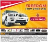 Mahindra Sale