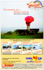 makemytrip.com Sale