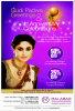 Malabar Jewellers Sale