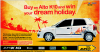 Maruti Suzuki Sale