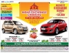 Maruti Suzuki Sale