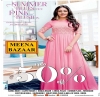 Meena Bazaar Sale