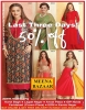 Meena Bazaar Sale