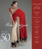 Meena Bazaar Sale