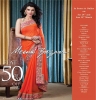 Meena Bazaar Sale
