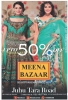 Meena Bazaar Sale