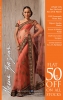 Meena Bazaar Sale