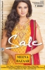 Meena Bazaar Sale