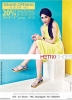 Metro Sale