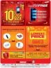 The Mobile Store Sale