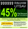 Mrignayani Sale