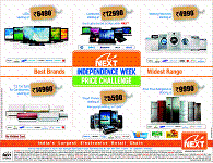 Next Electronics Sale