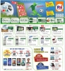 Pai International Sale