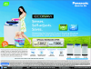 Panasonic Sale