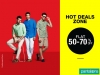 Pantaloons Sale