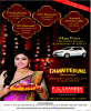 PC Chandra Jewellers Sale