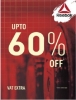 Reebok Sale