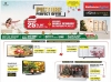 Reliance Digital Sale