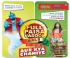Reliance Fresh Sale