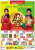 Reliance Fresh Sale