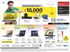 Reliance Digital Sale