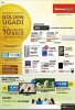 Reliance Digital Sale
