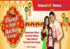 Reliance Fresh Sale