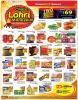 Reliance Fresh Sale